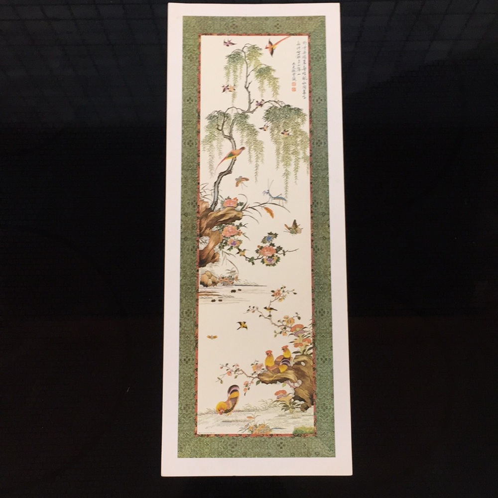 Asian Nature Themes Print. Excellent Vintage Condition.